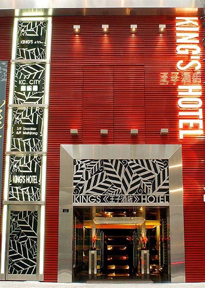 Hong Kong King'S Hotel Eksteriør bilde