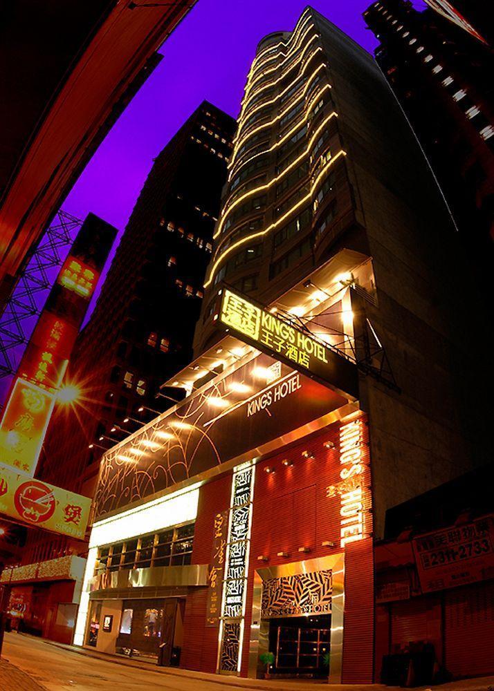 Hong Kong King'S Hotel Eksteriør bilde