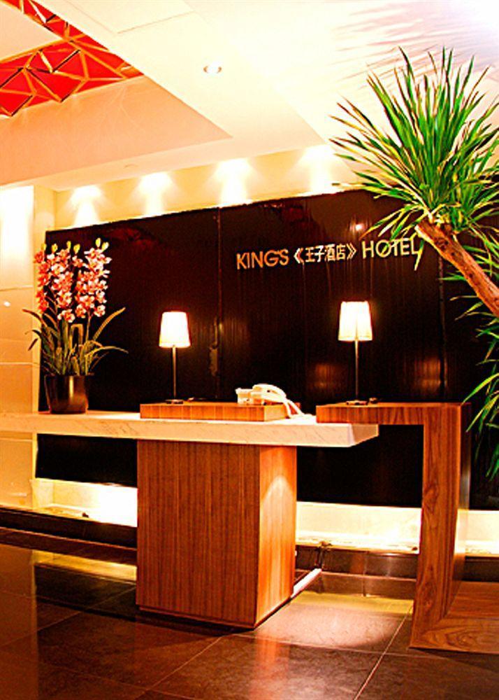 Hong Kong King'S Hotel Eksteriør bilde